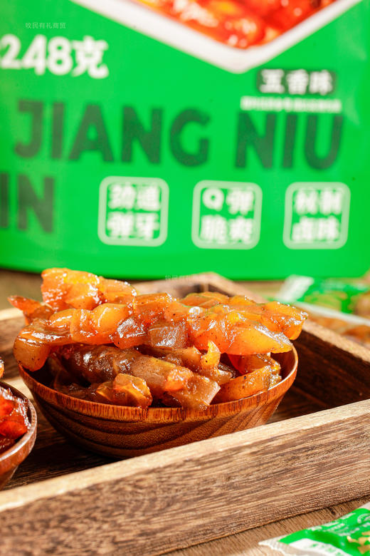 自营（疆晟缘）-248克新疆牛蹄筋 商品图0