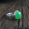 【天然正品】AU750白金镶钻镶天然糯冰种满绿蛋面翡翠（圆满、吉祥）戒指210824XY05 商品缩略图1