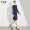 艾尚臣职业连衣裙2024年教师面试女装播音主持人秋季新款西装裙子送腰带 商品缩略图8