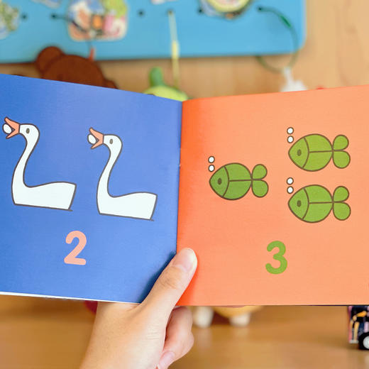 《米菲幼儿启蒙认知绘本》（全45册） 商品图11