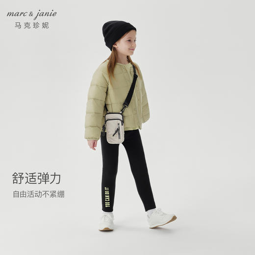 【黑科技蓄热】马克珍妮冬装女童高腰弹力加绒打底裤鲨鱼裤241207 商品图2