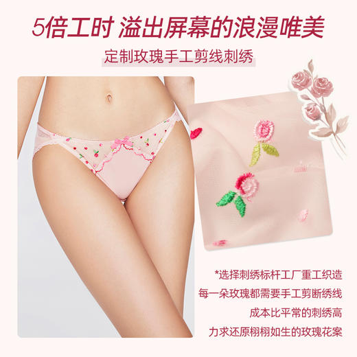 3条118元好奇蜜斯抗菌纯棉裆低腰性感蕾丝三角内裤女透气夏季轻薄- Kaka 卡卡内裤 商品图1
