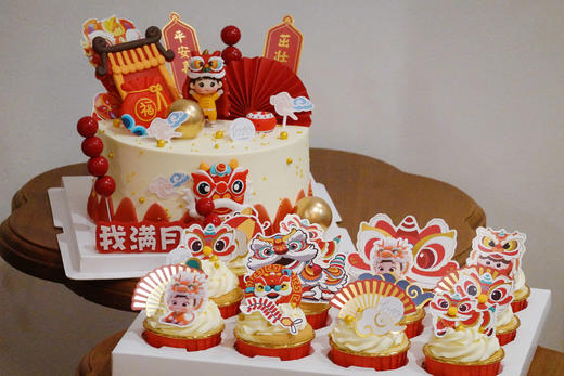 「龙宝宝·国潮醒狮」主蛋糕+纸杯组合·100%动物奶油（提前4天预订） 商品图4