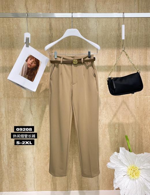 G09208#休闲烟管长裤 商品图0