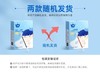 子初一次性宝宝清洁婴童棉签便携独立装36支/盒两家用棉棒 商品缩略图2