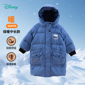 【商场同款】Disney/迪士尼保暖中长款羽绒外套224DS0805