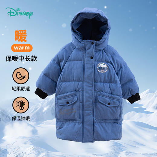 【商场同款】Disney/迪士尼保暖中长款羽绒外套224DS0805 商品图0