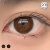 #CS03 榛果拿铁  浆果pro 14.2mm【1片装】舒适推荐 / 进口年抛 商品缩略图2