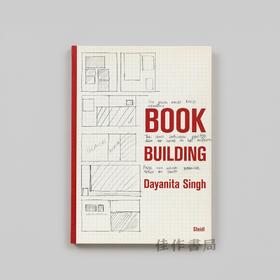 Dayanita Singh: The Book of Books / 戴亚妮塔·辛格：关于书的书