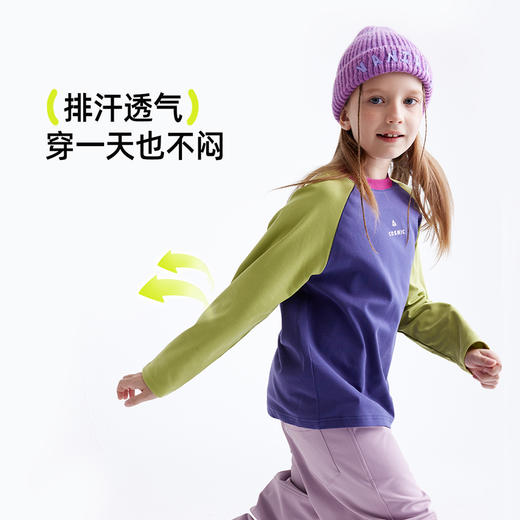 【"元气多巴胺" 新氧棉】儿童彩色撞色插肩袖T恤 PQTX2426 商品图3