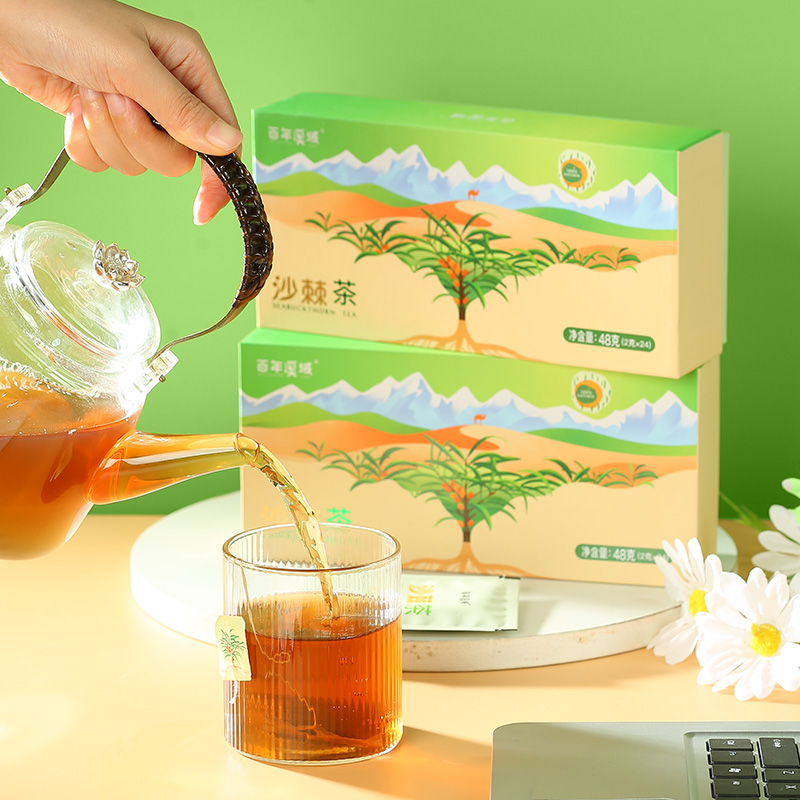 s【优选】百年溪域沙棘茶 茶包冲饮 48克/盒