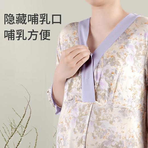 雅特茂（凉感·可拆胸垫）优可丝孕妇待产裙喂奶睡裙连衣裙夏季薄款 商品图3
