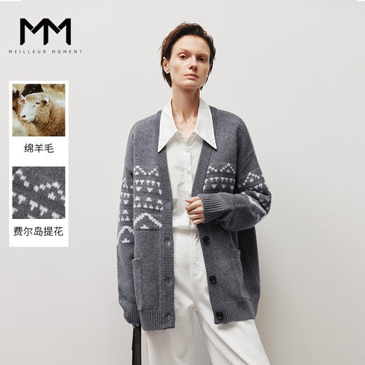 【商场同款】麦檬冬费尔岛提花针织开衫外套5EC134461 商品图0