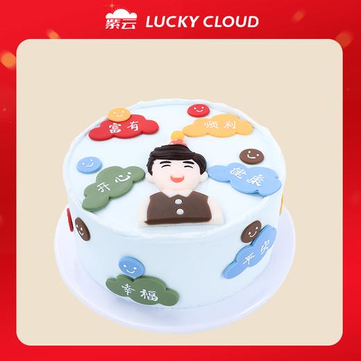 （多规格）富BOy 新鲜水果夹心 商品图0