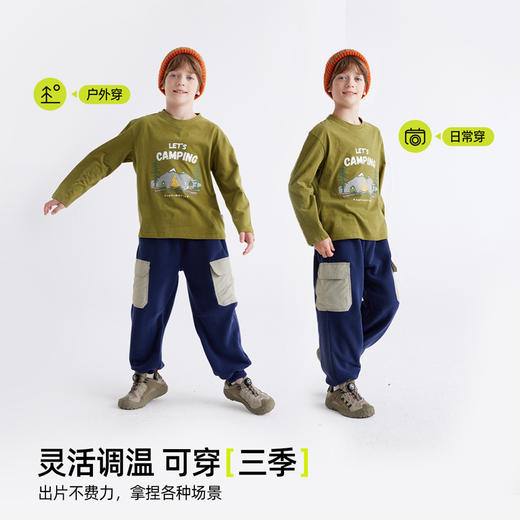 【“主题印花“ 山丘】儿童山系百搭T恤 PQTX2424 商品图1