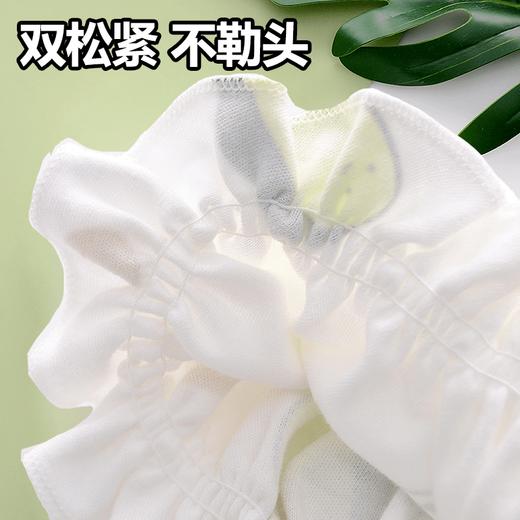 婴儿帽子春夏秋冬纯棉婴幼儿囟门0-5-12月初生胎帽新生儿女男宝宝 商品图2