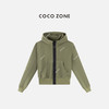 COCO ZONE 设计感撞色拉链外套简约女士连帽上衣CC2C1901 商品缩略图0