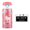 THERMOS膳魔师不锈钢保温杯便携简约水杯子学生儿童350ml 商品缩略图7