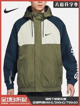 钩子复古连帽运动休闲夹克外套