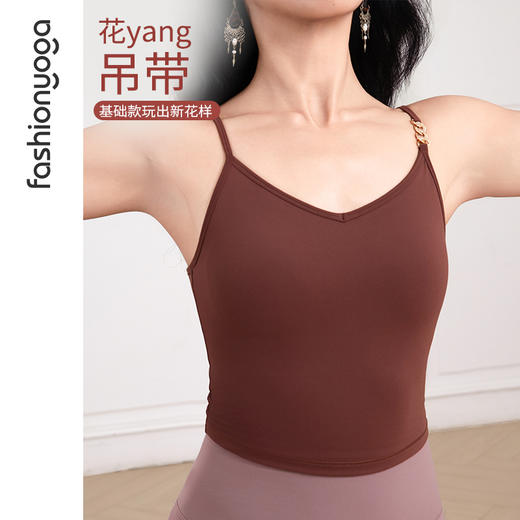FC14212时尚V领露背背心 商品图5