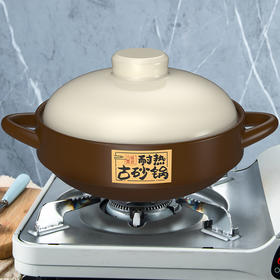 砂锅做菜真的会更好吃吗？