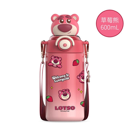 儿童保温杯316不锈钢大容量吸管杯学生高颜值便捷斜跨水壶_ym 商品图7