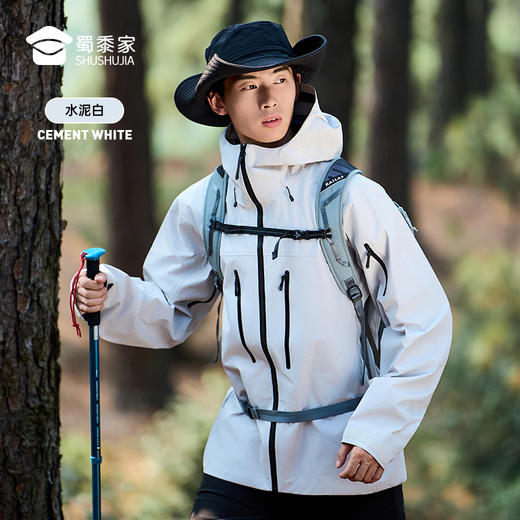 【户外多口袋连帽硬壳冲锋衣】户外防水防暴雨登上服外套  男女同款休闲连帽上衣 商品图9