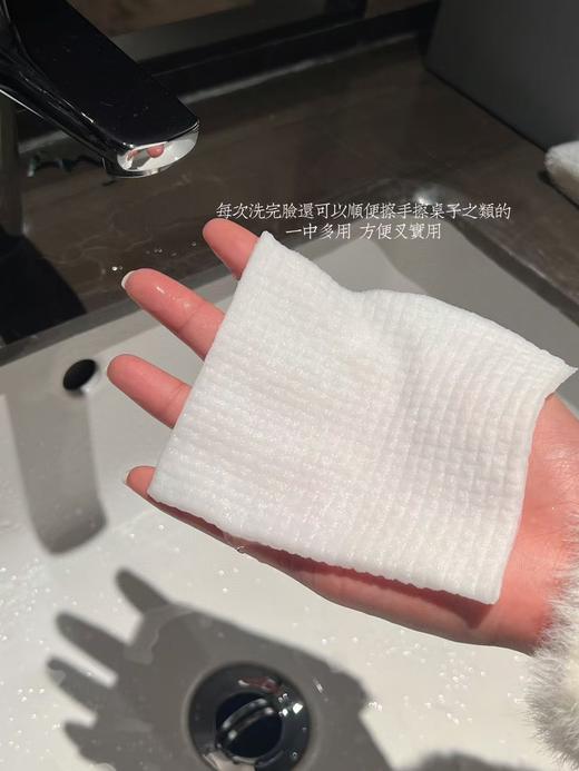 正品授权纯棉尔木萄抽取式洗脸巾 商品图12