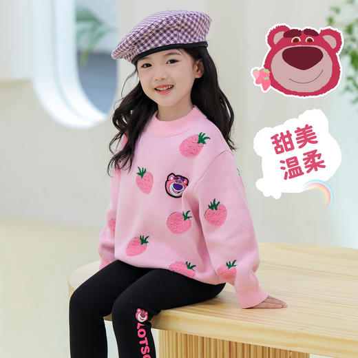 【商场同款】Disney/迪士尼针织套头上衣234DS1233 商品图0