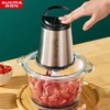 澳柯玛绞肉机 商品缩略图1