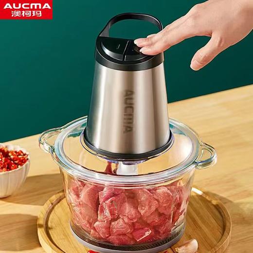 澳柯玛绞肉机 商品图1