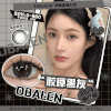 【笑脸娃娃四小盒心动日抛】胶原黑灰14.2【买即送取戴器】Obalen欧巴兰懒人福音新手必备日抛美瞳非离子隐形近视眼镜2片装 商品缩略图0