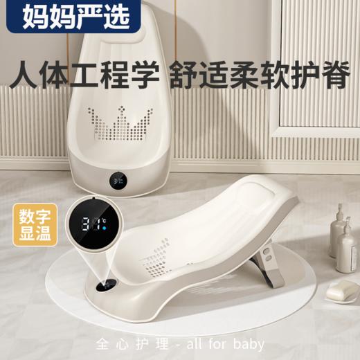 新生儿洗澡托架软胶护脊浴床婴儿浴架婴儿洗澡躺托折叠 商品图0