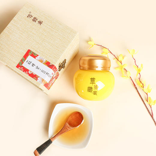 【高端礼盒】等蜂来蜂蜜 | 420g草原藏蜜，一年取一次的高原凝露 商品图3