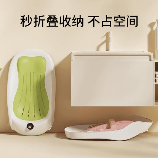 新生儿洗澡托架软胶护脊浴床婴儿浴架婴儿洗澡躺托宝宝浴网可折叠 商品图2