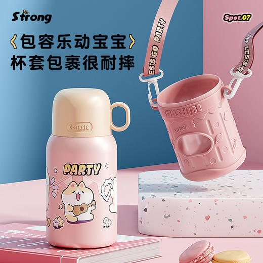 物生物喵团子儿童保温杯460ml 商品图5