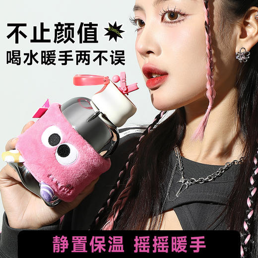 物生物胖宝杯保温暖手杯600ML 商品图0