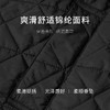 【商场同款】麦檬冬长棉衣5EA280931 商品缩略图2