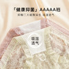 裸感轻薄透气蕾丝内裤女5A抑菌底裆高弹不勒不夹臀舒樱内裤4条装 商品缩略图4