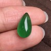 4.66ct 祖母绿裸石 商品缩略图4