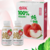 心选丨小洋人桃混合果汁 1*12*249ml(礼盒装） 商品缩略图0