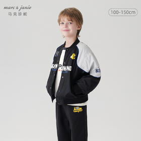 【三防】马克珍妮男童机能赛车夹棉棒球服外套2024秋冬新款241193