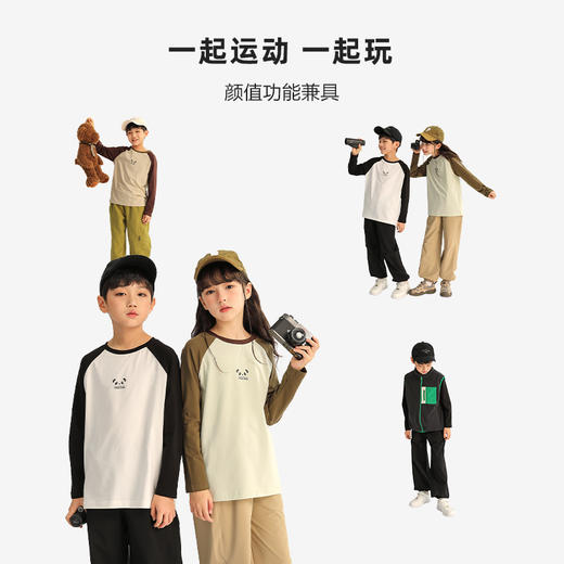 【特价福利款】龙之涵“萌墩墩”高品质亲子棉T运动休闲户外长袖T恤 A类标准 商品图4