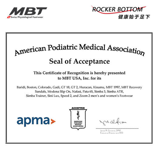 MBT足健康鞋 男厚底经典休闲运动鞋 足弓支撑 增高提臀 缓震1998 商品图7