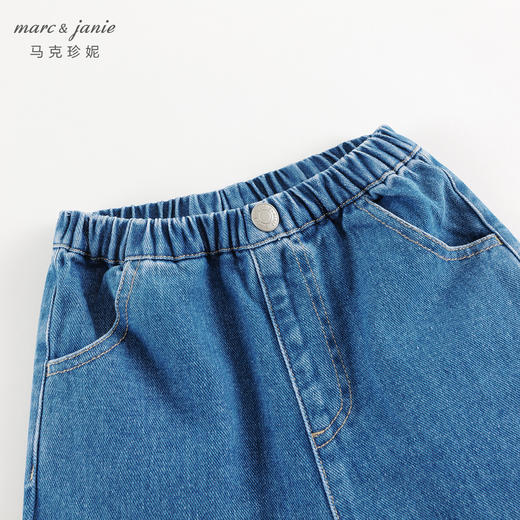 马克珍妮男童可爱小熊休闲纯棉牛仔直筒裤2024年秋装新款241298 商品图3