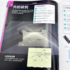 《DK图解物理》 商品缩略图8