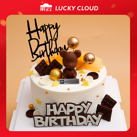 （多规格）软萌小熊 新鲜水果夹心