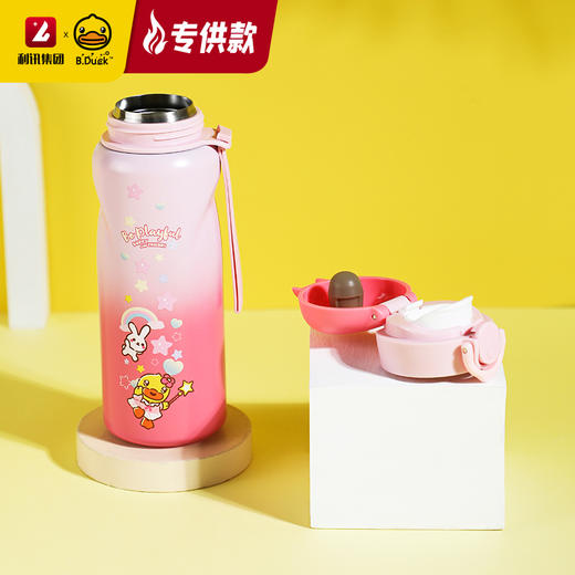 【专柜同款精品】B.Duck直饮316不锈钢保温杯480ml BP5506601 商品图3