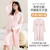 米度丽同款（四季 免穿bra）孕妇待产裙哺乳月子裙可外穿家居裙CJ90532 商品缩略图5