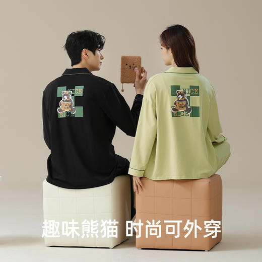 【拍2套立减30元】【抗菌新疆棉】7A抗菌防螨60支新疆棉睡衣套装 女士男士纯棉柔软透气睡衣家居服 商品图14